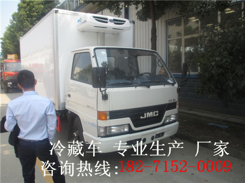 那里有面包冷凍冷藏車