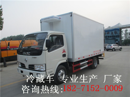 東風3噸冷藏車多少錢