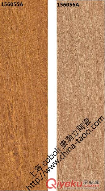 150x600沙面木紋磚