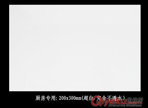 200x300超白亮釉不透水墻磚