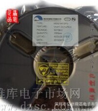 供應(yīng)LN6206原裝zp