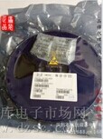 供應(yīng)原裝現(xiàn)貨IA9017
