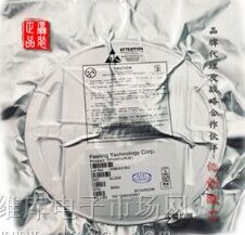 供應(yīng)TP8350升壓芯片