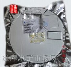供應充電管理IC-TP4055