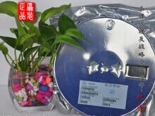 供應(yīng)HT7700E33升壓芯片