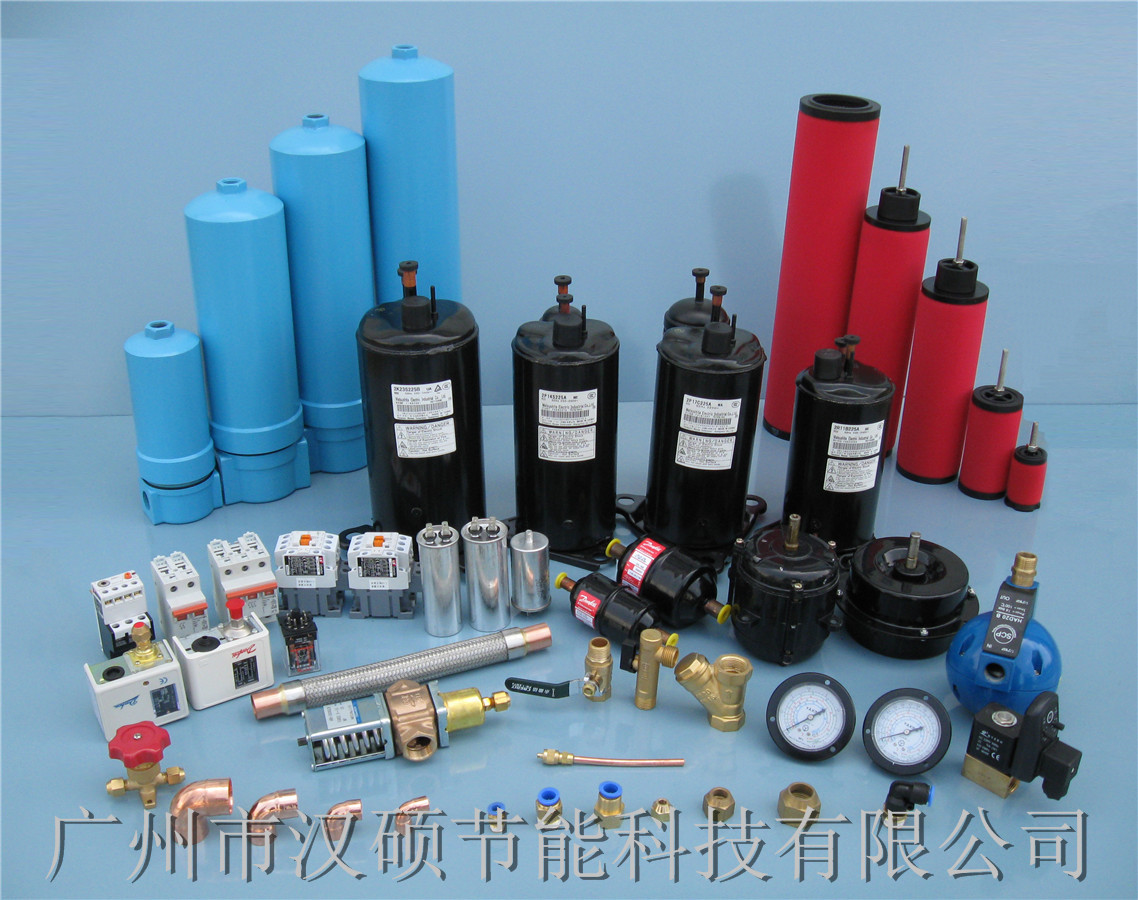 30kg高壓吸干機