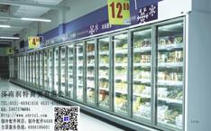 立柜 冷藏柜 冷凍柜 飲料柜 啤酒柜 風幕柜 奶制品柜 肉制品柜 玻璃立柜 冷凍立柜 角柜立柜 半高立柜 冷藏立柜 飲品柜