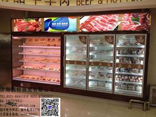 玻璃門立柜 冷藏柜 冷凍柜 飲料柜 啤酒柜 風(fēng)幕柜 奶制品柜 肉制品柜 玻璃立柜 冷凍立柜 角柜立柜 半高立柜 冷藏立柜 飲品柜