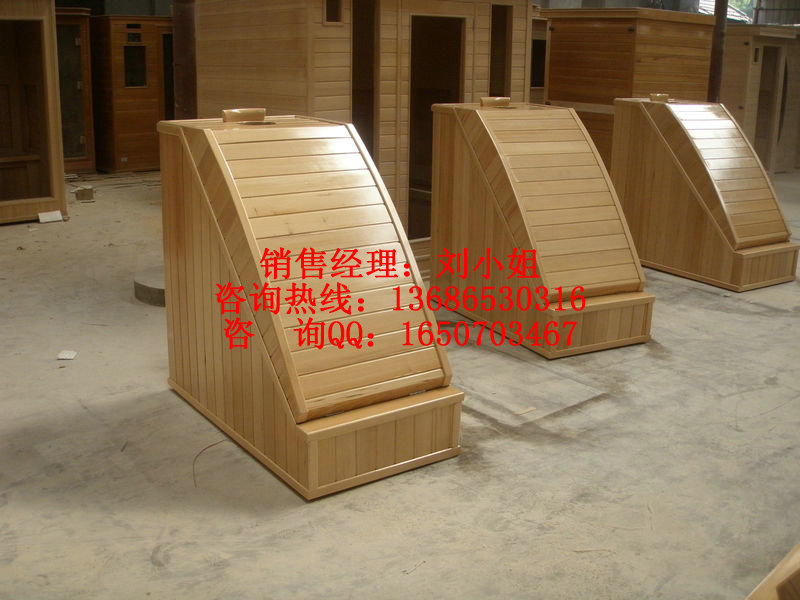 熏蒸美體箱原始圖片2
