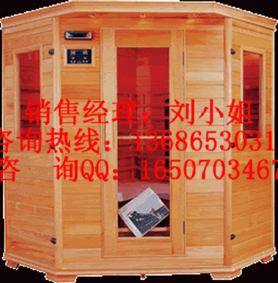 桑拿房原始圖片3