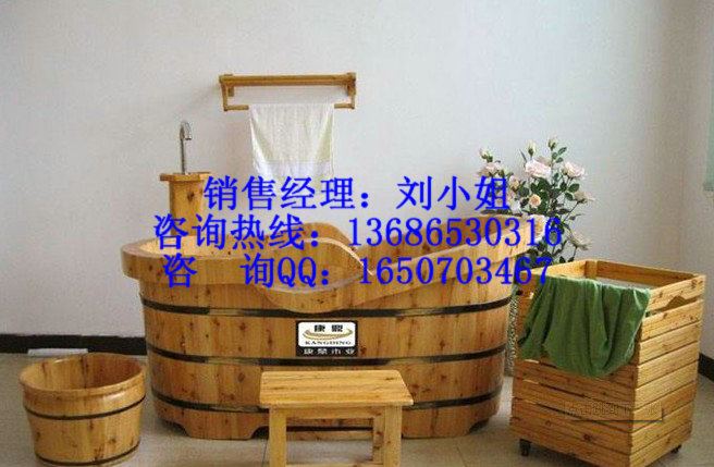 黑龍江沐浴桶原始圖片2