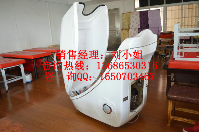 spa精油香薰艙原始圖片3