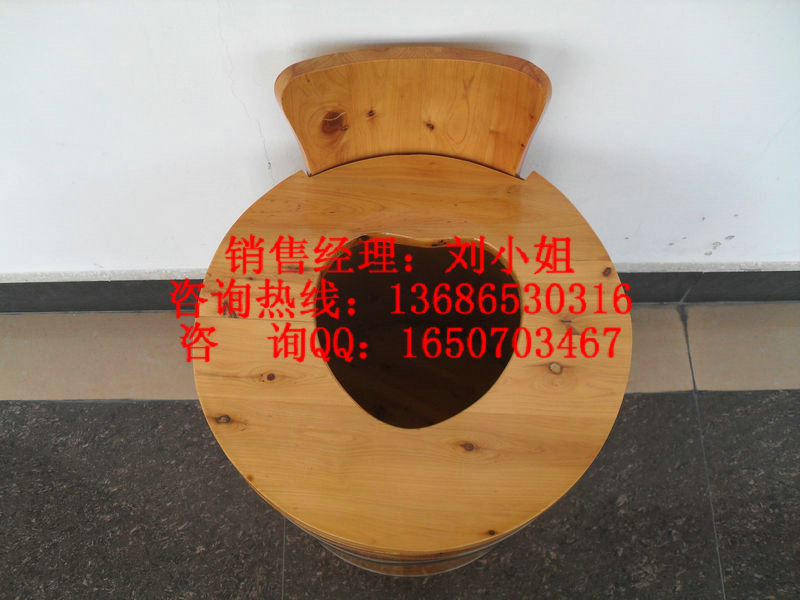 婦科理療桶原始圖片3