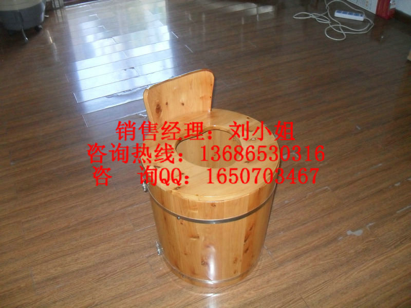 婦科理療桶原始圖片2
