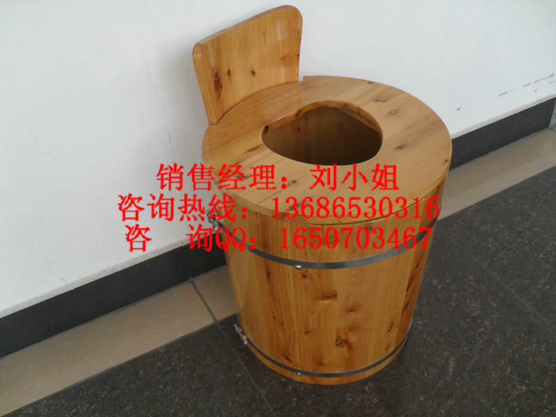 婦科理療桶
