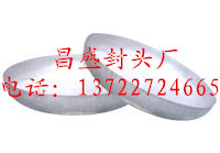 熱旋壓封頭畫法，不銹鋼封頭報價，封頭技術參數