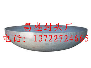 合金封頭技術檔案，大口徑合金封頭行業標準，河北封頭廠供應原始圖片2