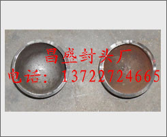 碳鋼平底封頭批發零售，平底封頭生產規格，都勻封頭生產廠家原始圖片2