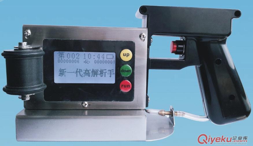 供應玖福JF126手持噴碼機福州噴碼機廠家