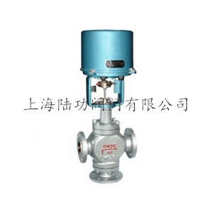 ZAZP電動雙座調(diào)節(jié)閥 電動調(diào)節(jié)閥 雙座調(diào)節(jié)閥參數(shù)PN6.4