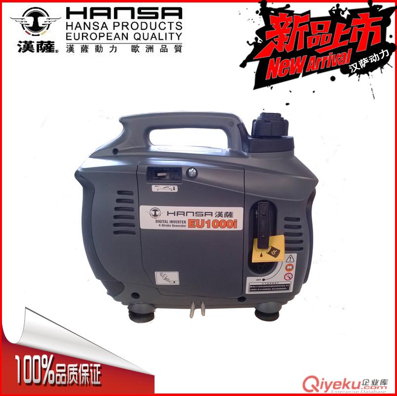 施工汽油發(fā)電機