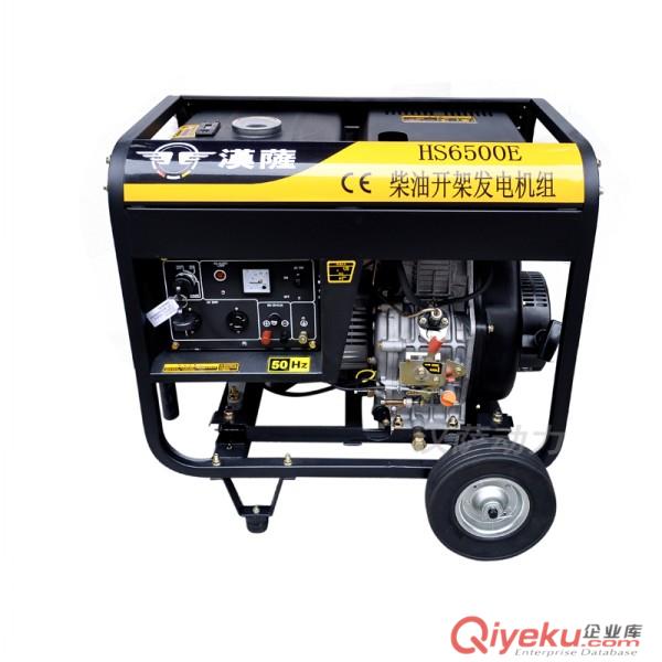 便攜式柴油發(fā)電機(jī)