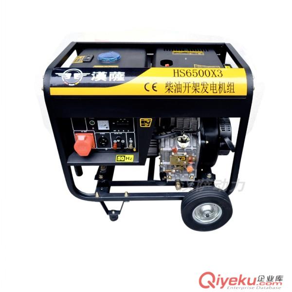 5千瓦柴油發(fā)電機(jī) 