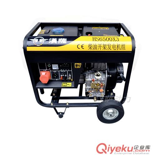 發(fā)電電焊機(jī)