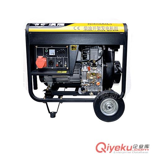 養(yǎng)殖專用移動式柴油發(fā)電機原始圖片2