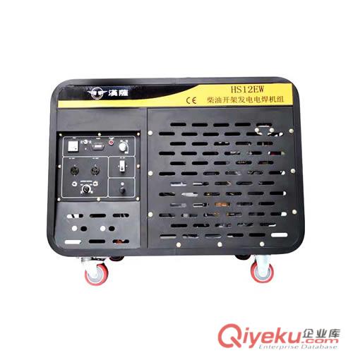 發(fā)電電焊機(jī)