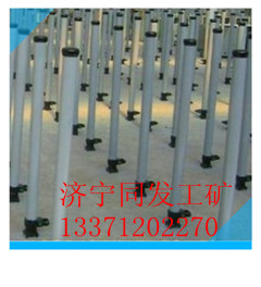 供應(yīng)同發(fā)牌懸浮式DWX35單體液壓支柱