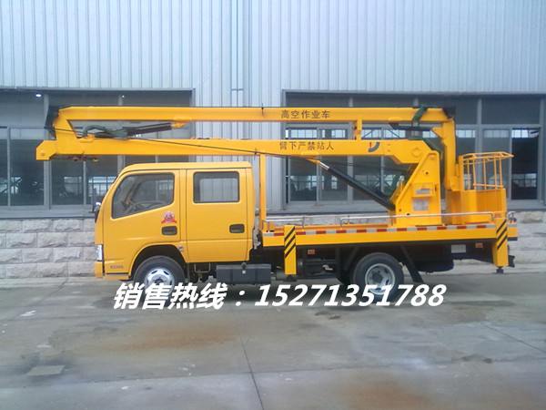 液壓升降車價格,14米-22米楚勝牌液壓升降車,廈工楚勝高空作業車廠家