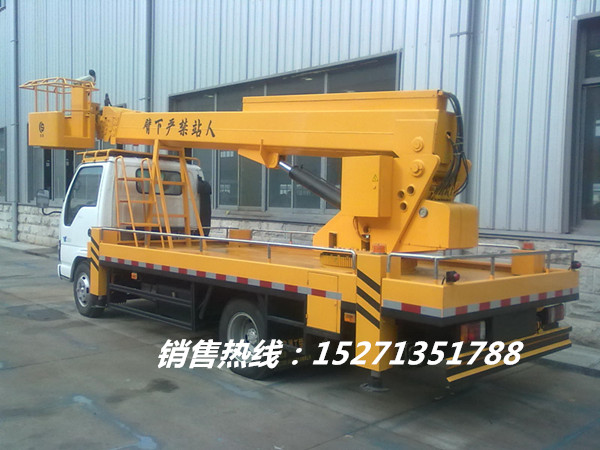 廈工楚勝牌新款五十鈴22米直臂高空作業(yè)車全方位圖片,高空作業(yè)車價格