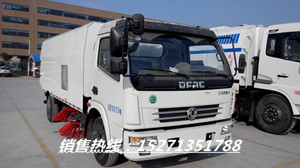 環(huán)境清潔廈工楚勝道路清掃車來幫忙www.xggfz.com