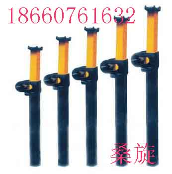 DWB28-30/100玻璃鋼液壓支柱，礦用玻璃鋼單體支柱