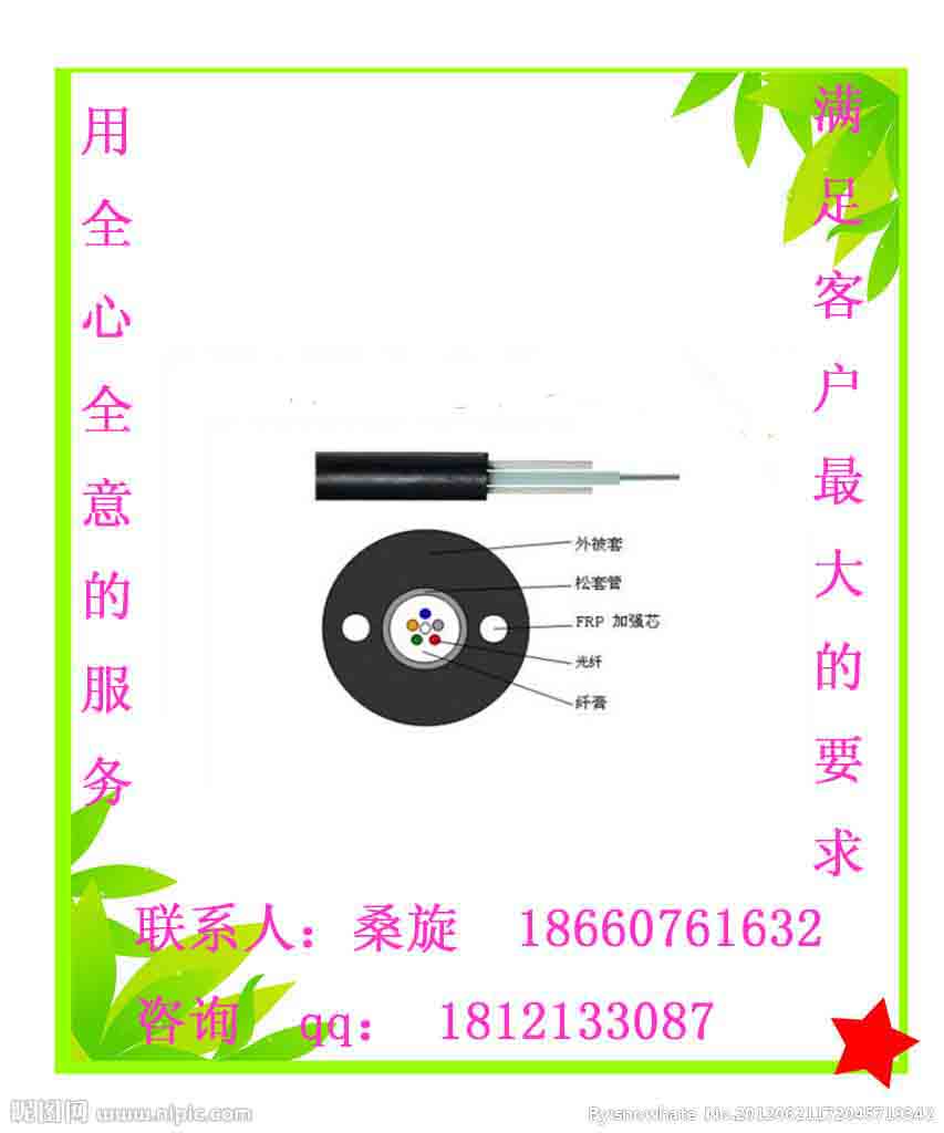 Pe束管，礦用阻燃聚乙烯束管，礦用聚乙烯束管
