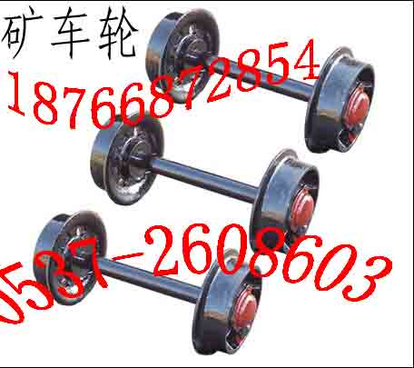 礦車輪對,直徑300礦車輪對,鑄鋼礦車輪對