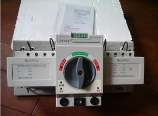 NZ7系列雙電源NZ7-800A/3P自動(dòng)切換開關(guān)