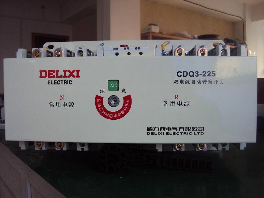 德力西CDQ3E-63A/3P雙電源自動轉(zhuǎn)換開關(guān)