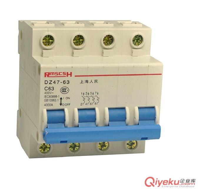 DZ47-63/C20A/2P小型斷路器