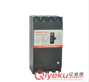 DZ20LE系列漏電斷路器