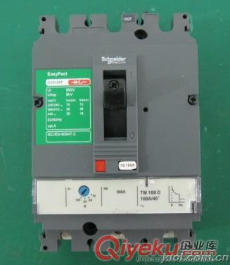 施耐德CVS-630H/3300塑殼斷路器