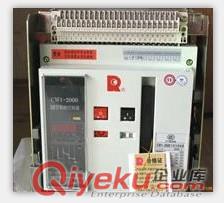 DW45-5000A/4P抽屜式{wn}式斷路器原始圖片2