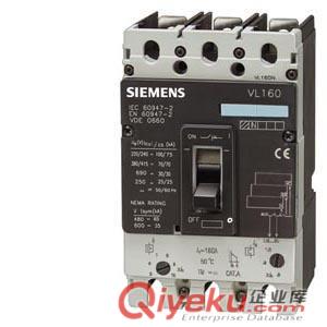 3VL-160/3P塑殼斷路器