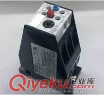 JR29-45熱過載繼電器
