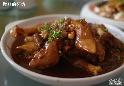 上海鑫福長期批發(fā)冷凍羊肉 羊腳 羊頭 羊蛋 羊蹄原始圖片2