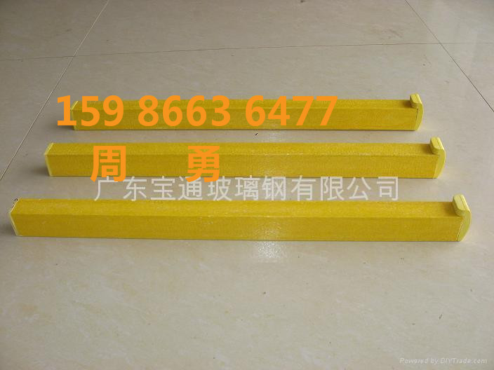 供應(yīng)玻璃鋼支架