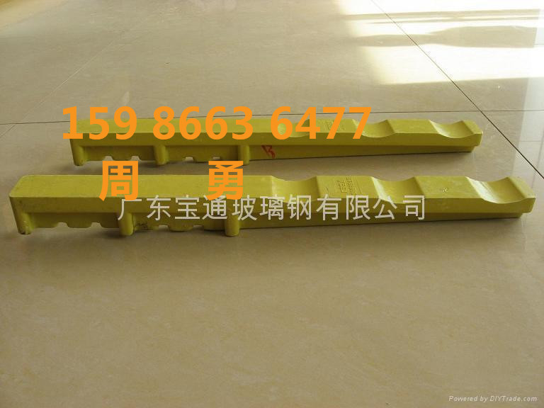 供應(yīng)玻璃鋼支架