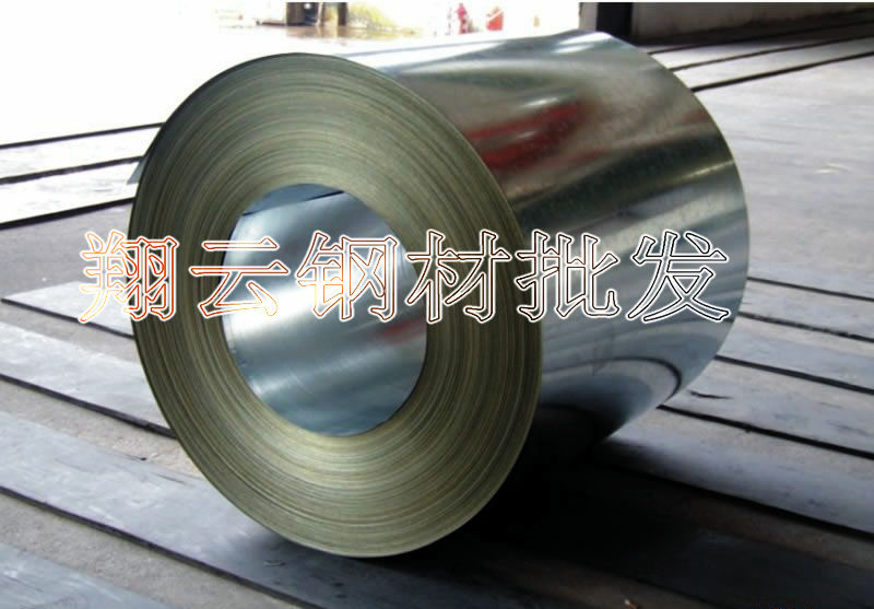 進(jìn)口彈簧鋼帶 6150質(zhì)量原始圖片3