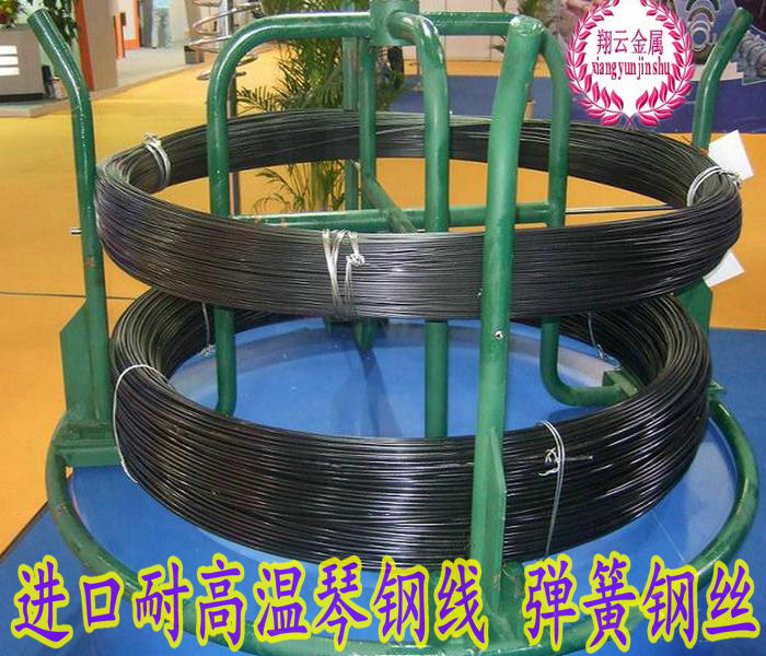 SWRH67B調(diào)直彈簧鋼線 進(jìn)口琴鋼絲原始圖片2